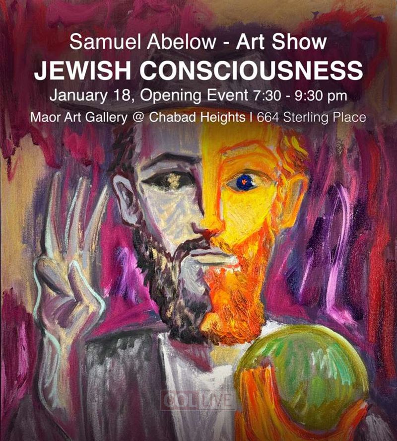 'Jewish Consciousness' Opens Sunday at Maor Gallery in Brooklyn