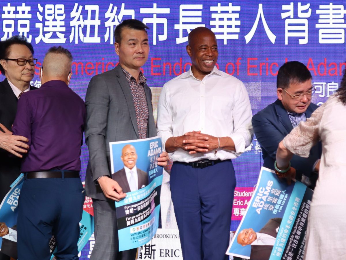 New Questions Arise Over Adams Donors: One Says She Was Reimbursed, Others Say They Never Gave