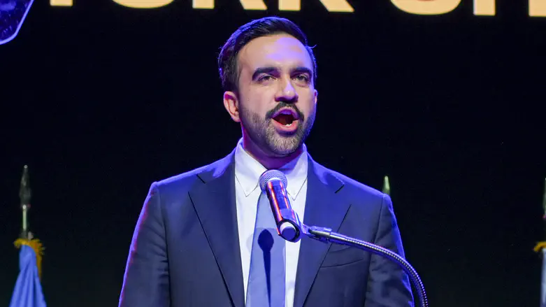 Senate probes Mamdani over scrapping NYC antisemitism, anti-BDS orders