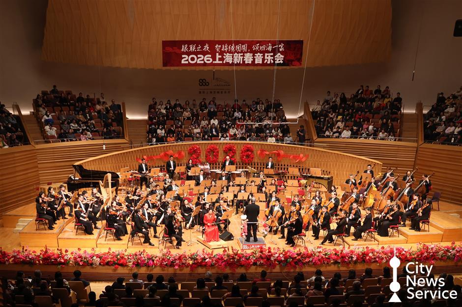 Chinese New Year to be Celebrated in New York with Symphony Concert