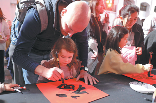 Spring Festival lights up New York and beyond - World