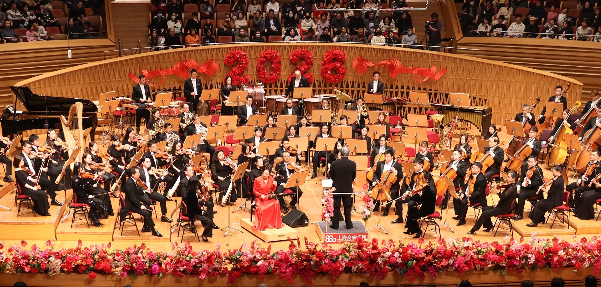 Chinese New Year to be Celebrated in New York with Symphony Concert