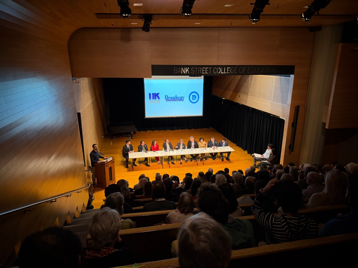 Democratic Forum NY-12