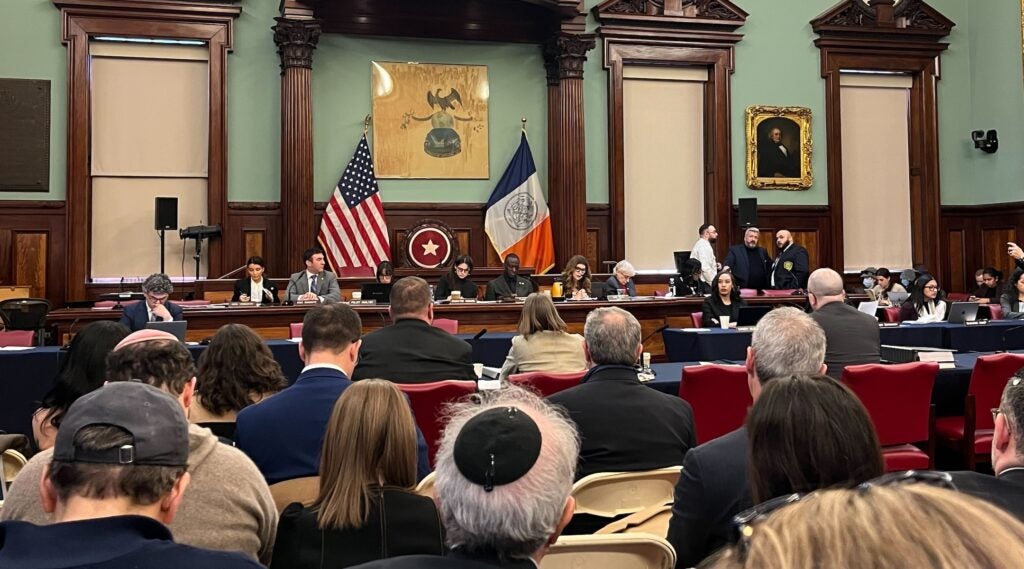 City Council meeting