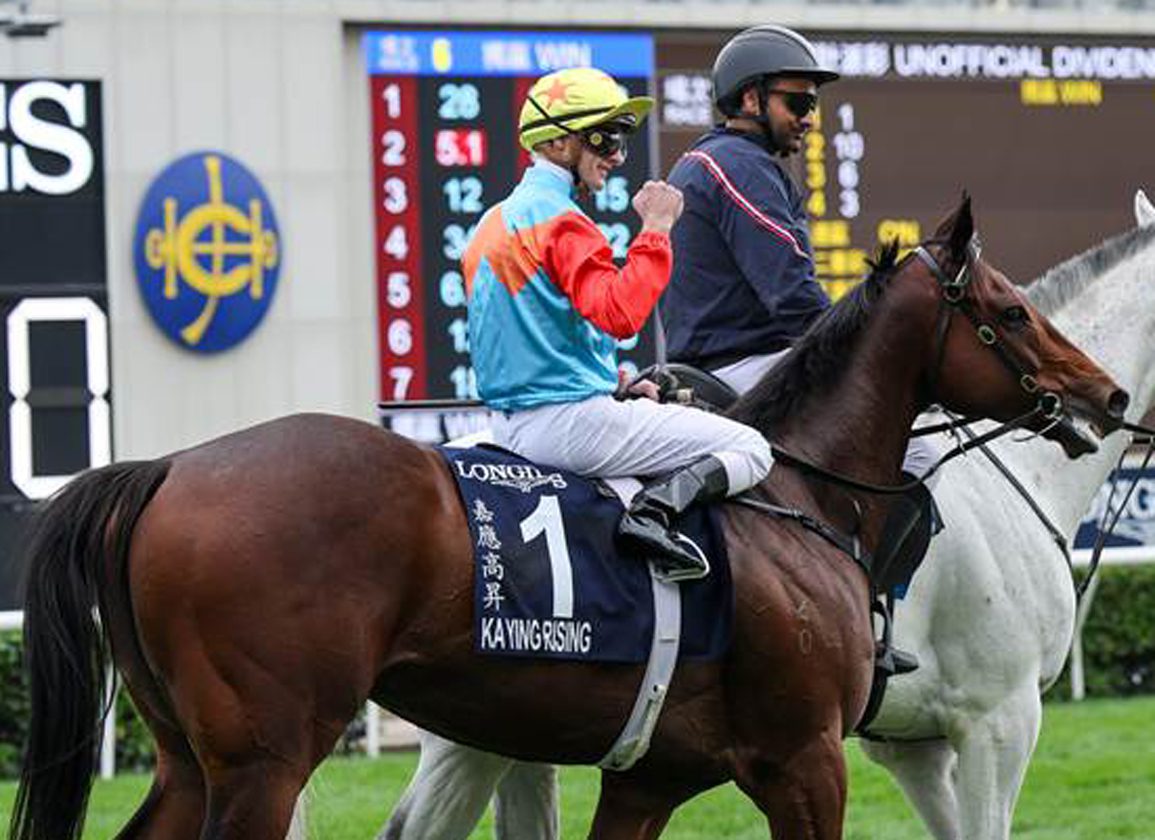 Ka Ying Rising Goes For History In Queen's Silver Jubilee Cup