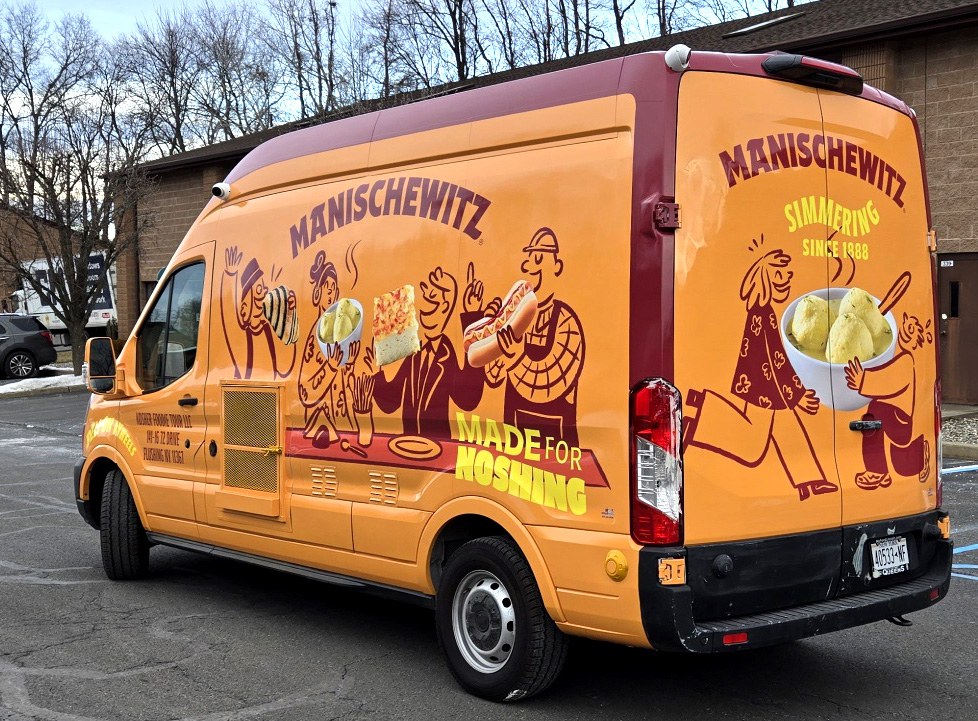 jscreen Partners with Manischewitz for February Genetic Screening Events in NYC • YeahThatsKosher