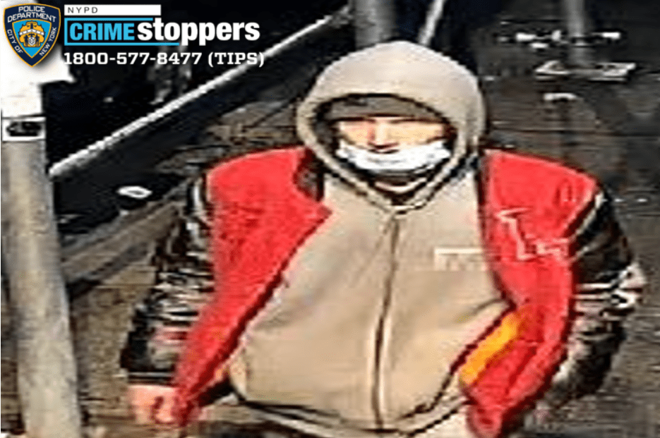 Fordham Manor: Man Sought for Assault and Robbery