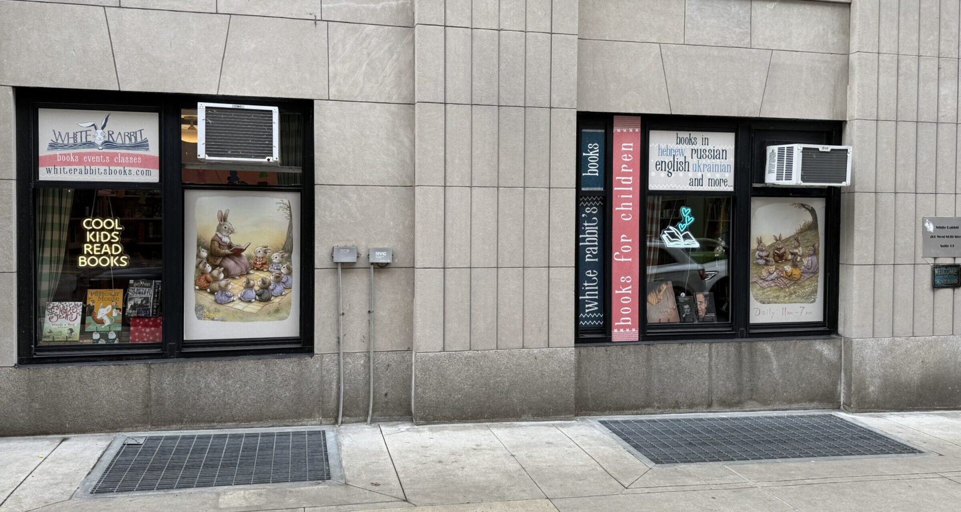 Tamizdat Book Corner; Poppie Toys; Sisu Clinic; Farmer's Market Cafe; THISBOWL