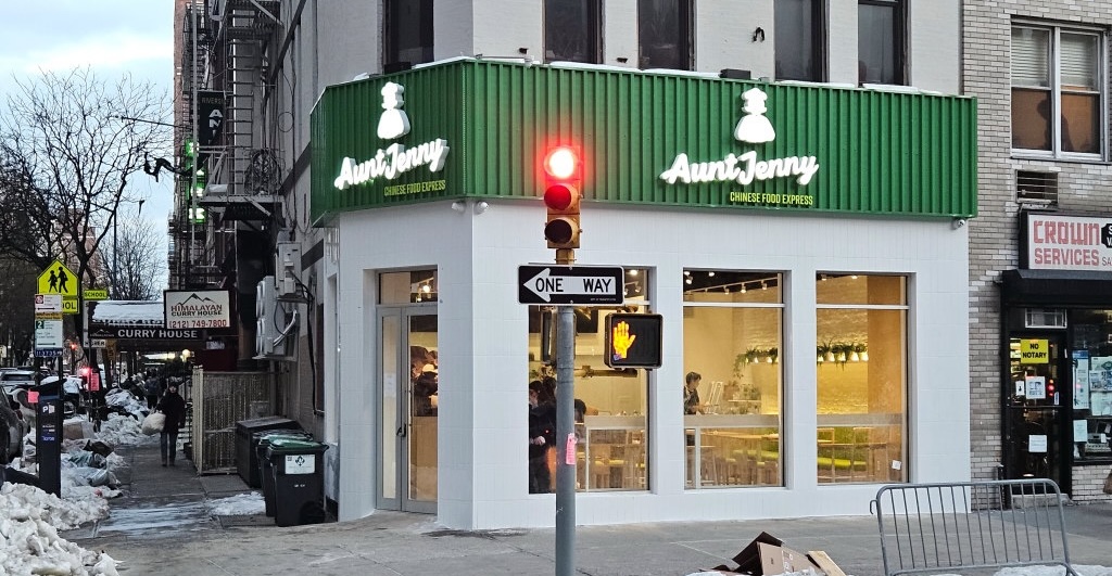 Aunt Jenny Opens on 108th and Broadway