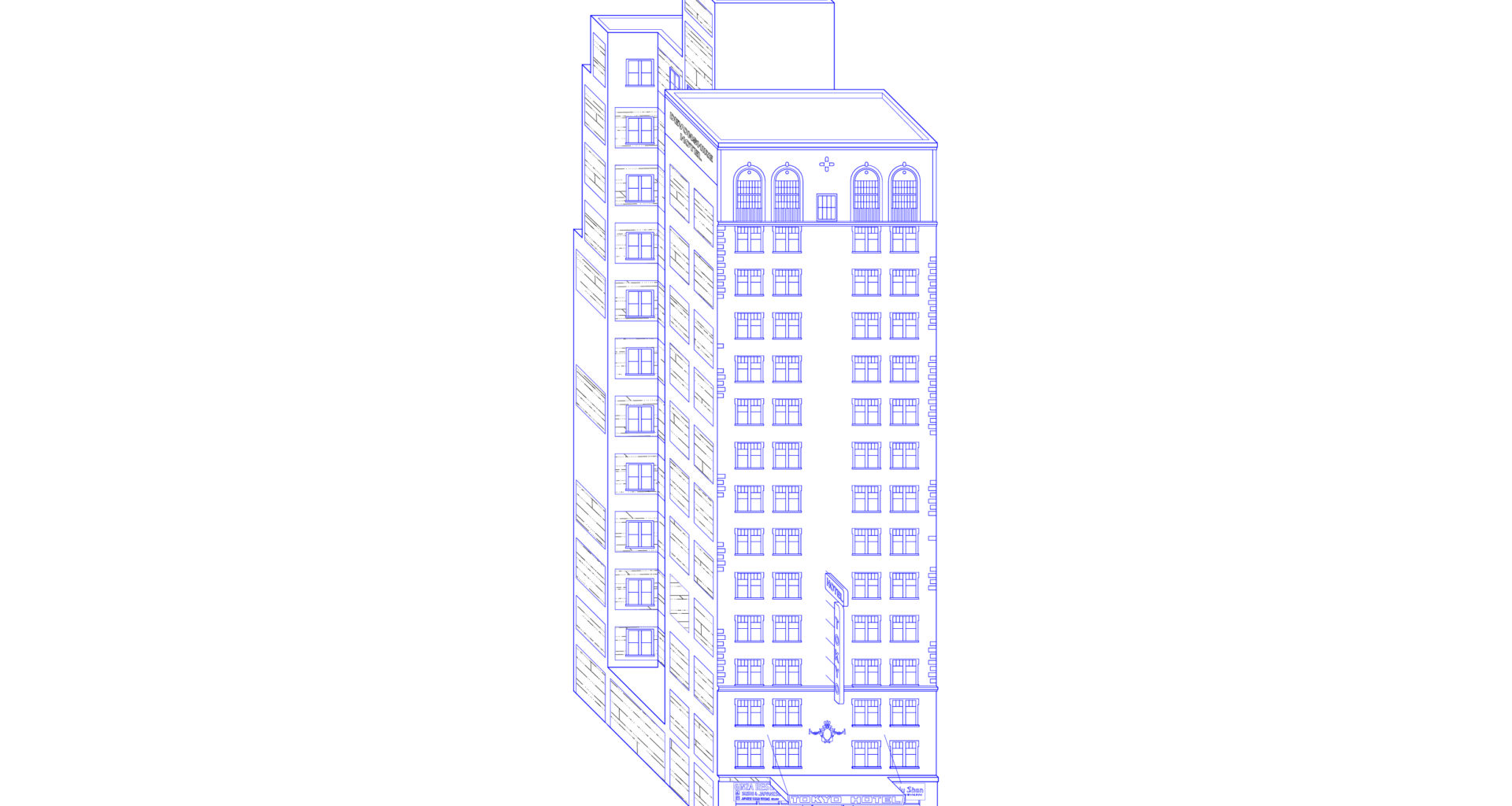 All Magnificent and Wild: Notes on Chicago Residential Hotels