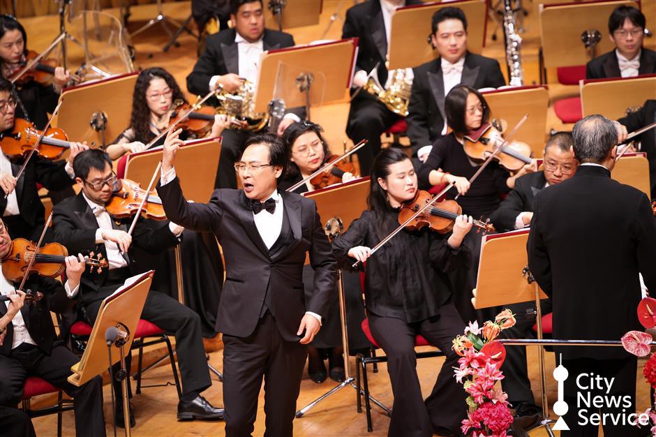 Chinese New Year to be Celebrated in New York with Symphony Concert