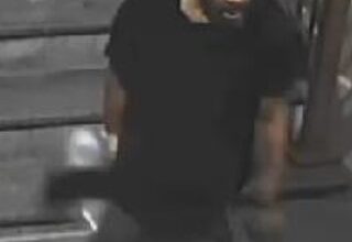 Fordham Manor: Man Wanted for Assault that Left Victim Hospitalized in Critical but Stable Condition