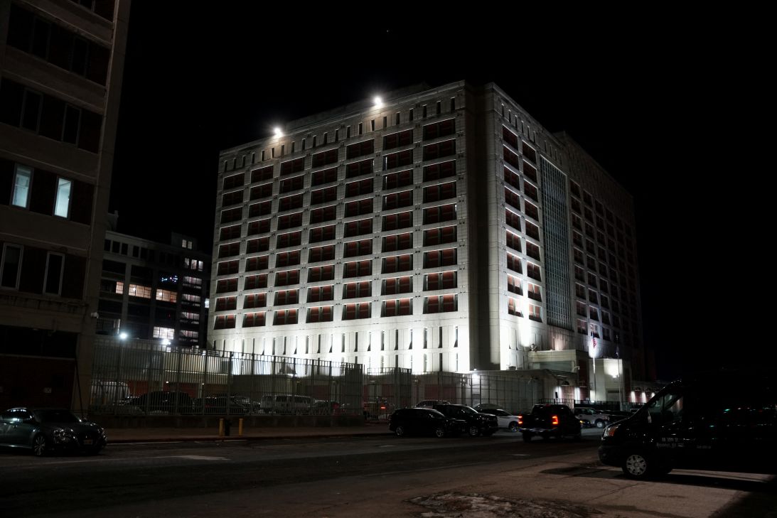A general view of the Metropolitan Detention Center in Brooklyn (MDC Brooklyn) where Venezuelan President Nicolas Maduro is being held, in New York City, on January 5, 2026.