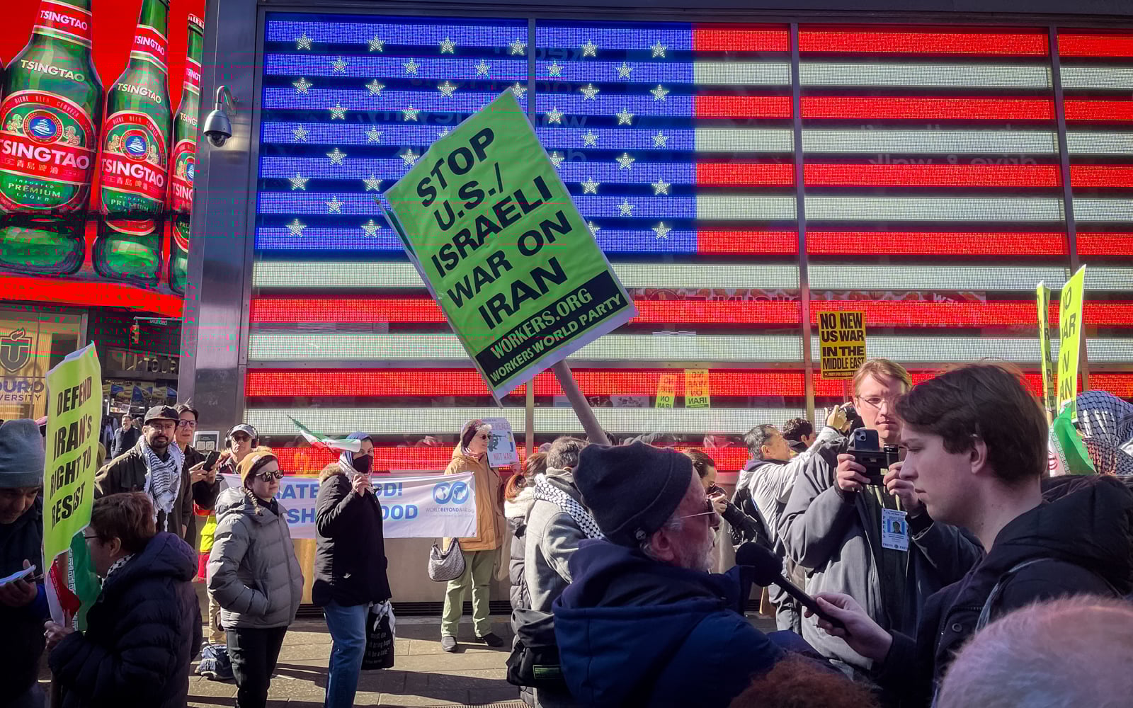 New York Jewish Democratic leaders condemn campaign against Iran