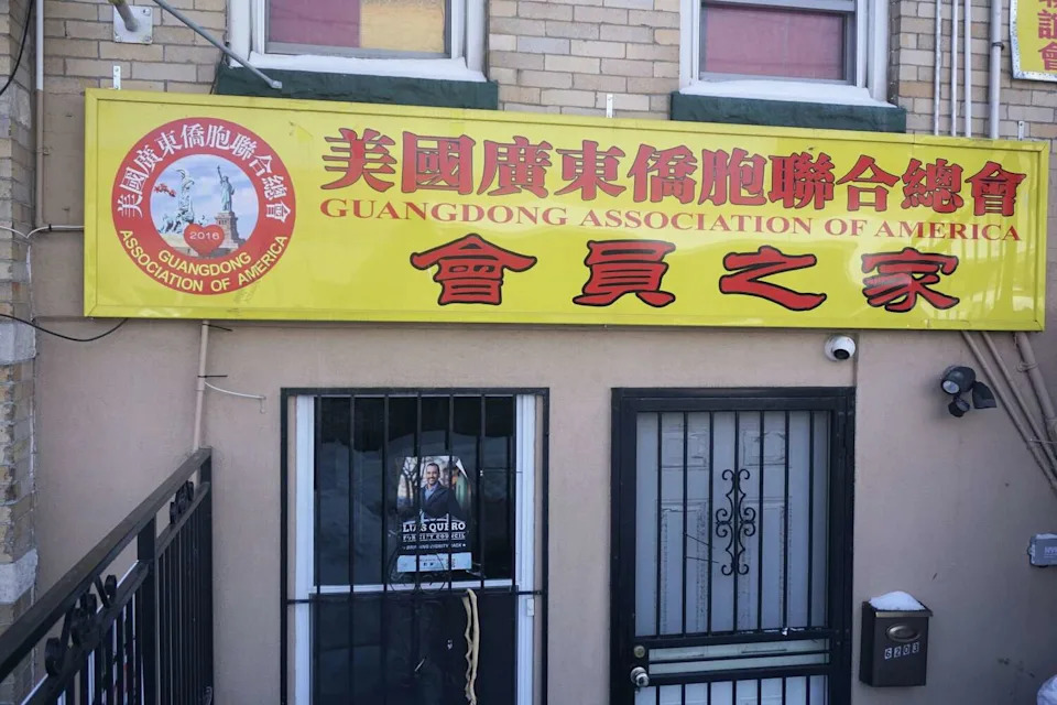 The Guangdong Association of America displayed campaign signs for a candidate in January. The nonprofit also reserved a table at a political fundraiser and shared video from a candidate's campaign kick-off event on its social media. (Emilie Munson/Times Union)