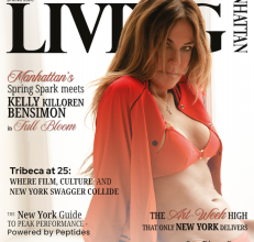Kelly Killoren Bensimon appears on the Spring 2026 cover of Ageless Living Manhattan, spotlighting style, wellness, and a new chapter in New York.