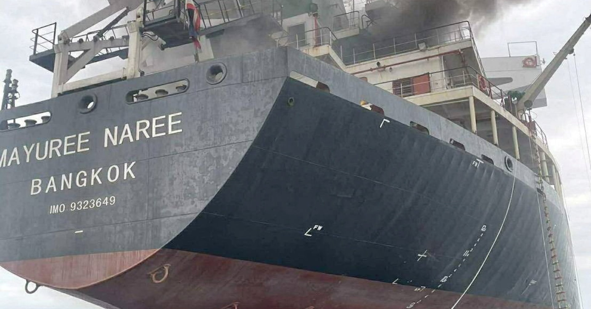 Three more vessels hit by projectiles in Strait of Hormuz, showing merchant ships remain in firing line