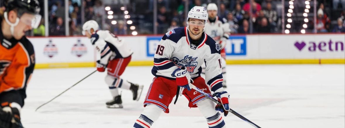 NEW YORK RANGERS RECALL F BRENDAN BRISSON FROM HARTFORD WOLF PACK