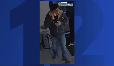 News 12 | Brooklyn | Suspect wanted for stealing $1.7K from man’s bank account in Sunset Park