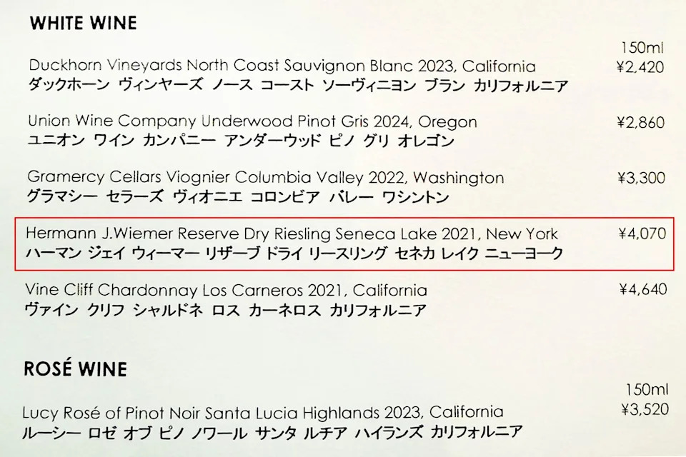 Credit: Food & Wine / Lucy Simon