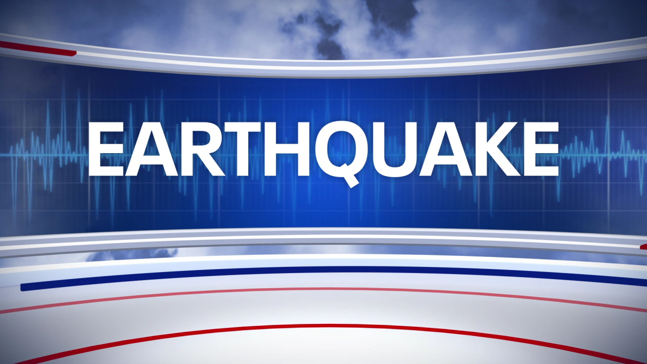 Earthquake in NY today: Did you feel it?