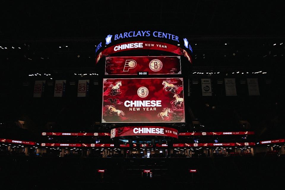Brooklyn Nets Chinese New Year Theme Night