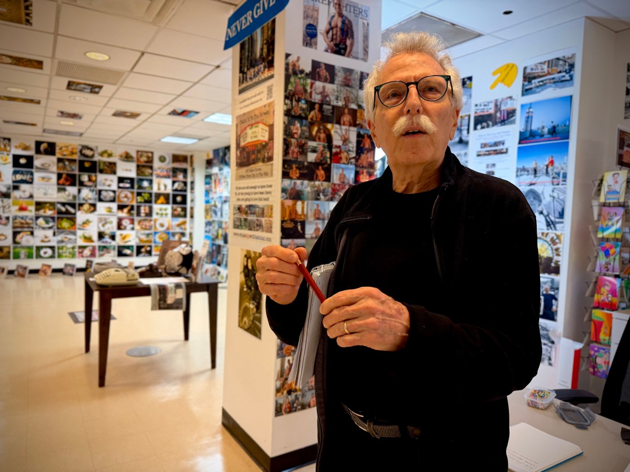 Alan Batt exhibition Port Authority