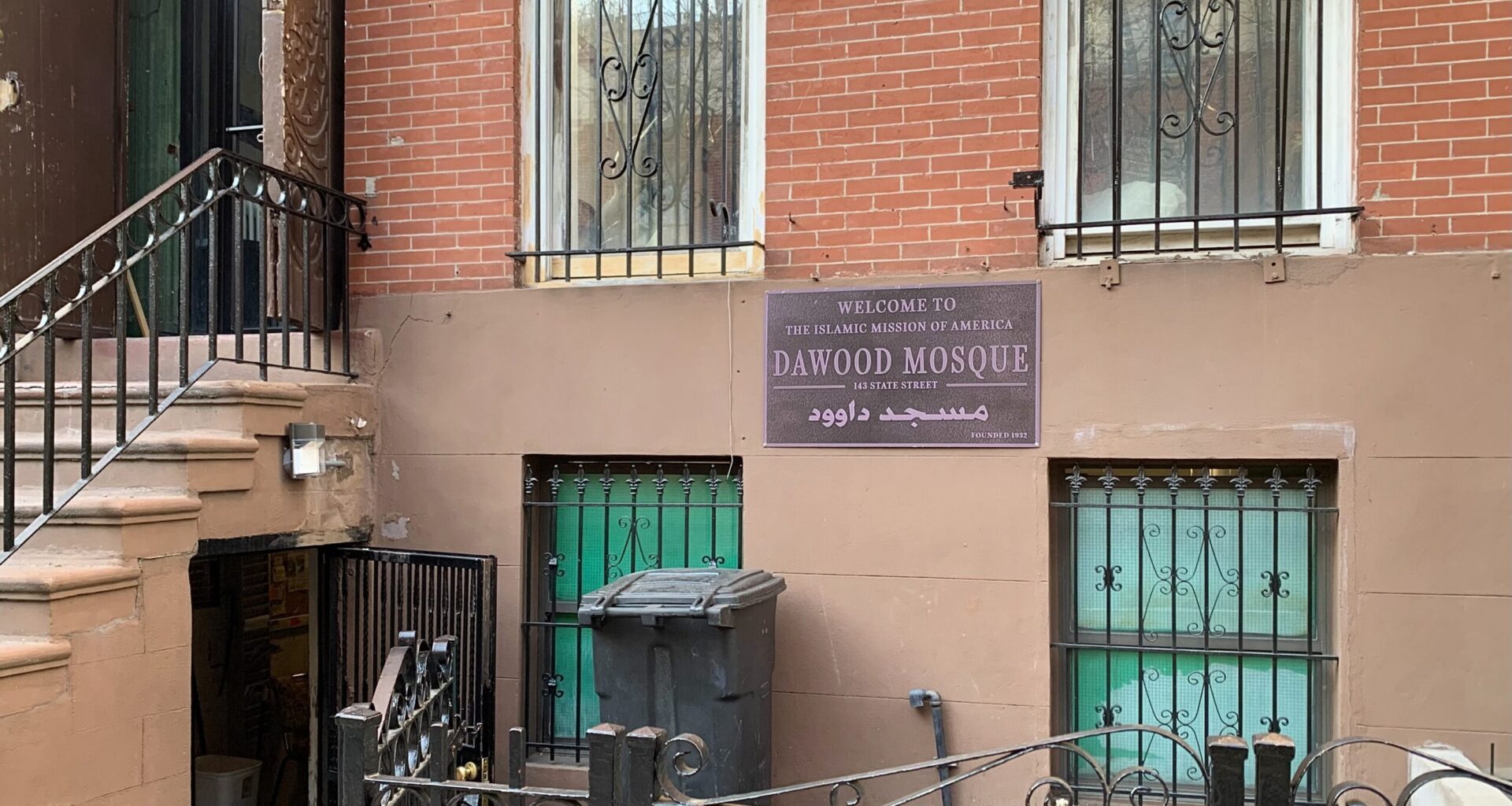 The historic Daoud Mosque (also spelled Dawood Mosque) in Brooklyn Heights. Photo: Mary Frost, Brooklyn Eagle