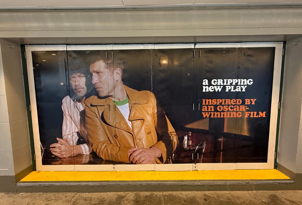 'Dog Day Afternoon' benefit performance for Earl Monroe school nets $400K