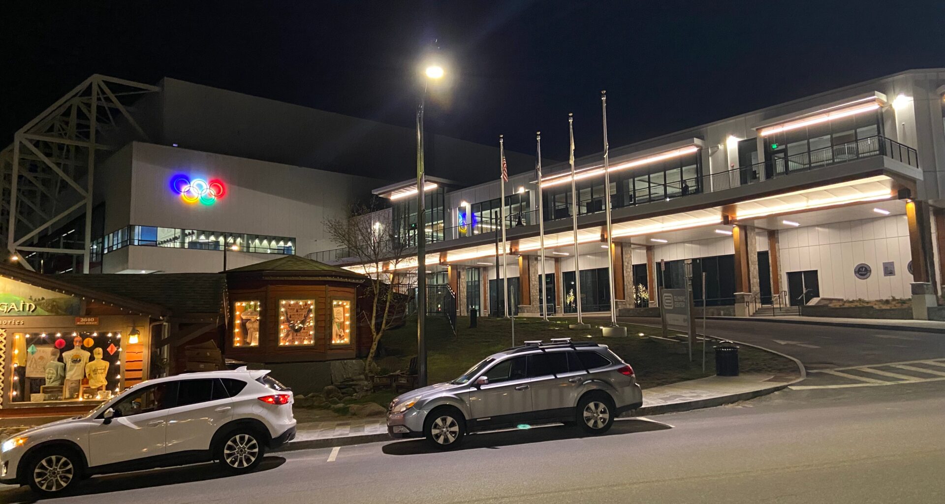 Olympic Arena in Lake Placid