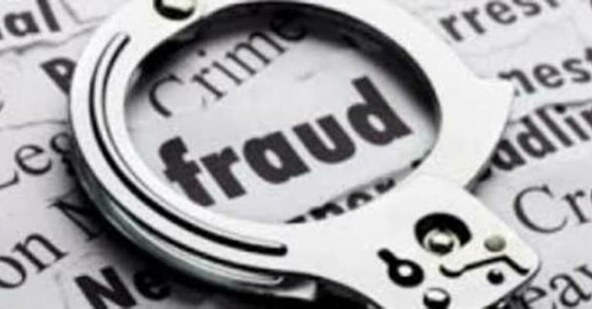 Jersey City Woman Indicted in $86K Debit Card Fraud Scheme Across New Jersey