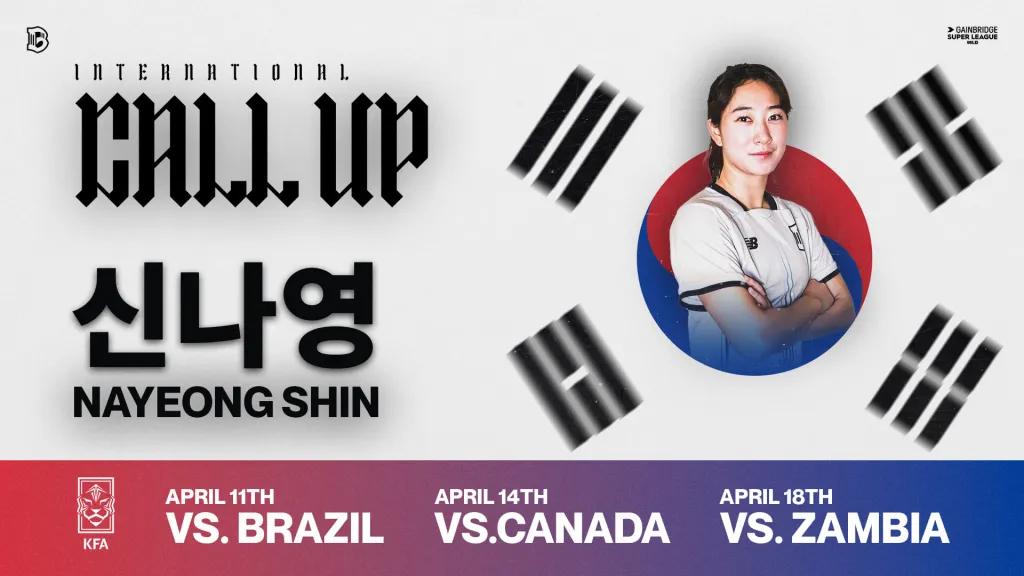 APRIL FRIENDLIES: South Korea summons Brooklyn FC Women's Shin