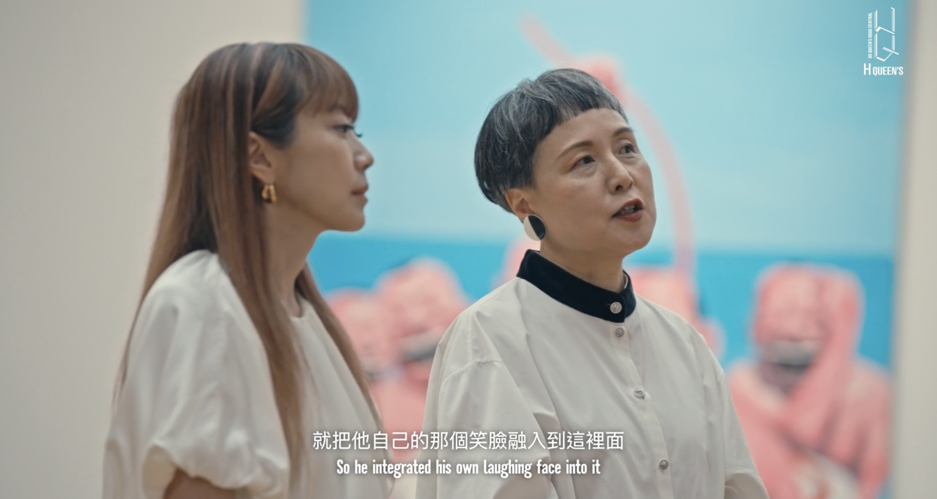 Take a Tour Around H Queen’s, Hong Kong’s Vertical Gallery