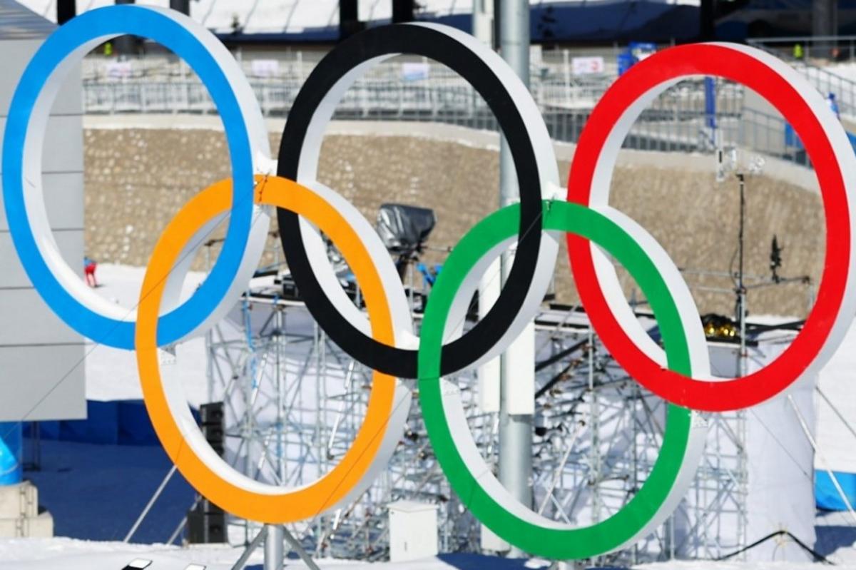 New York State Set to Bid for 2038 Olympics