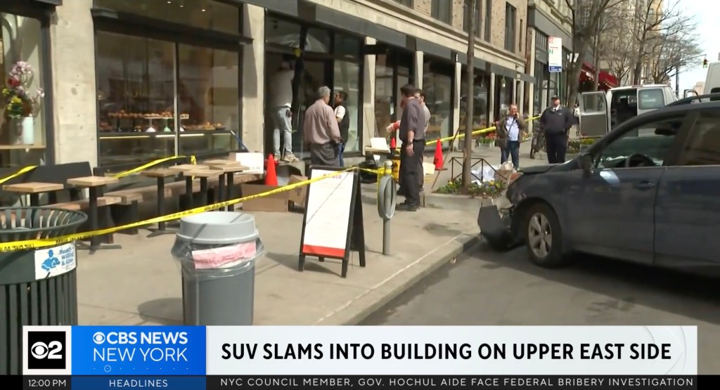 The car was later pulled back to the street. 