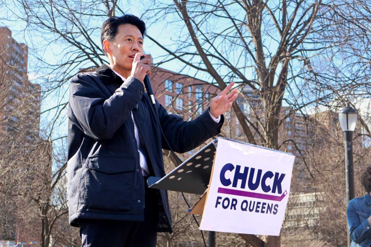 Progressive candidate Chuck Park kicks off grassroots field campaign for Queens Congress seat – QNS