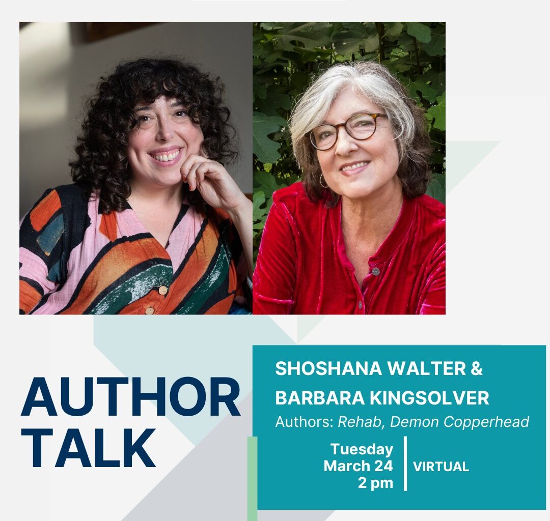 Yonkers Public Library-March Author Talks