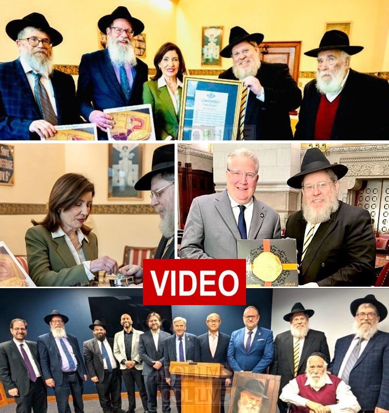 New York State Declares 124 Days of Education Honoring the Rebbe