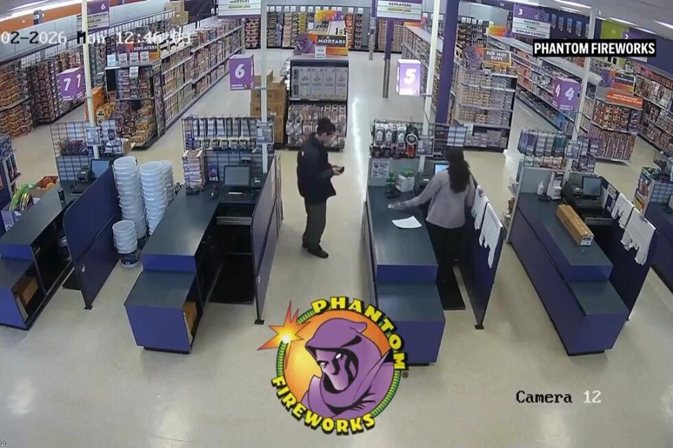 Surveillance video shows man buying fuse at fireworks store before NYC protest