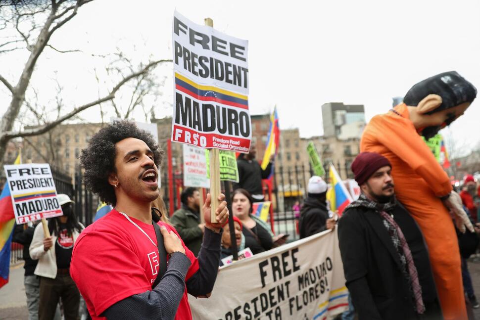 Former Venezuelan President Nicolás Maduro to Appear in New York City Court