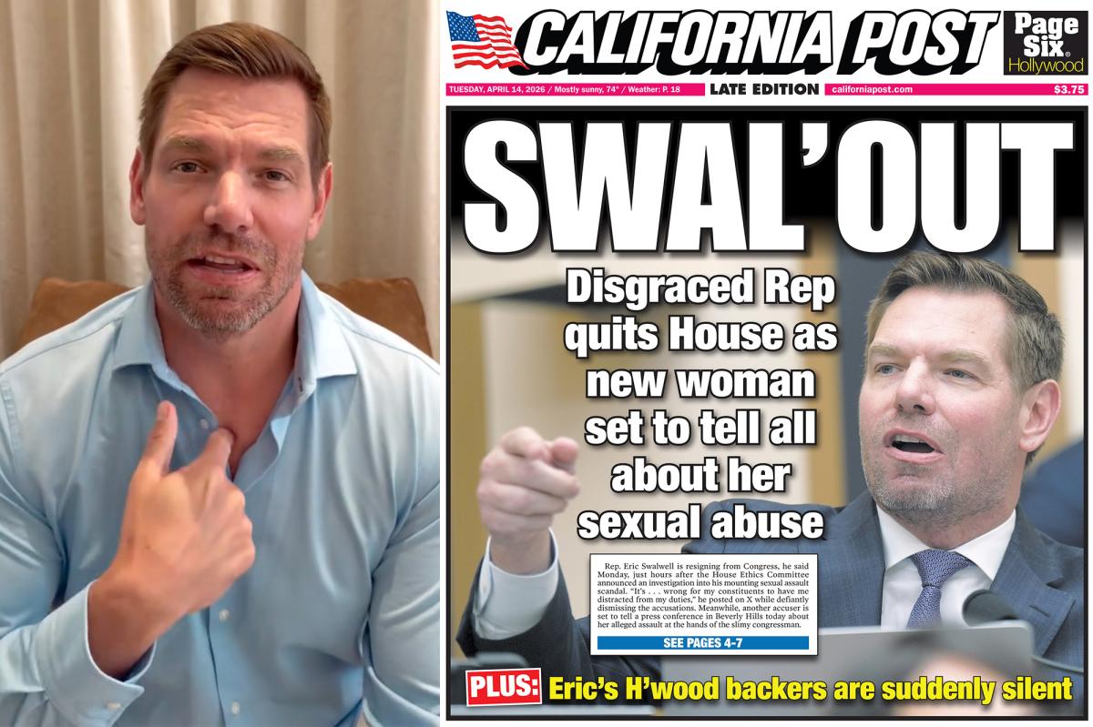 Swalwell spoke at anti-gun gala in NYC before alleged rape: source