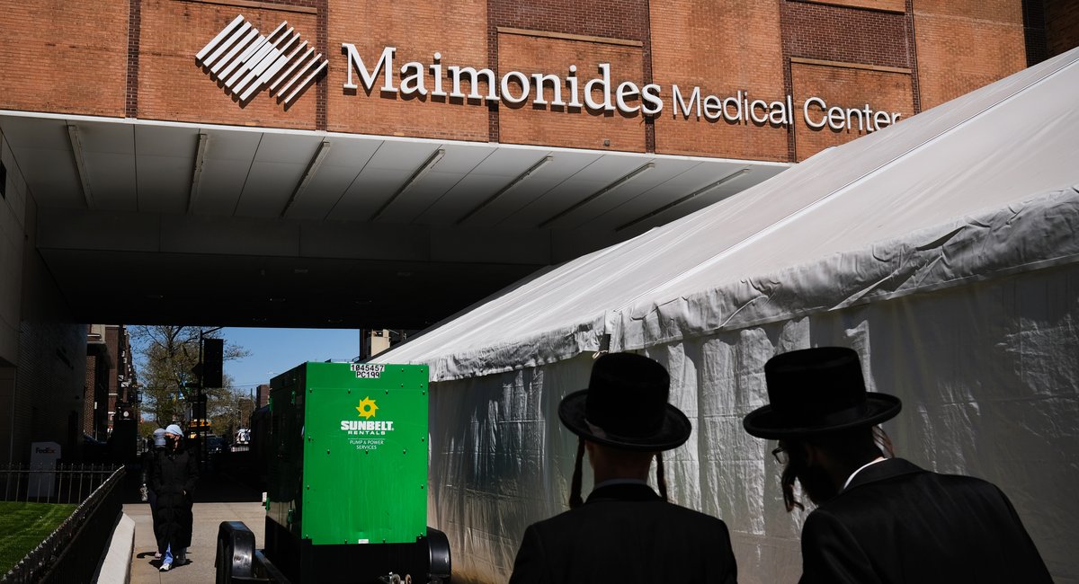 NYC's merger with Brooklyn's Maimonides Medical Center delayed