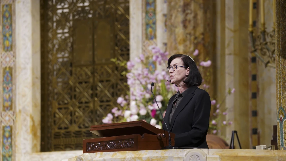 Holocaust Remembrance Emanu El Museum of Jewish Heritage