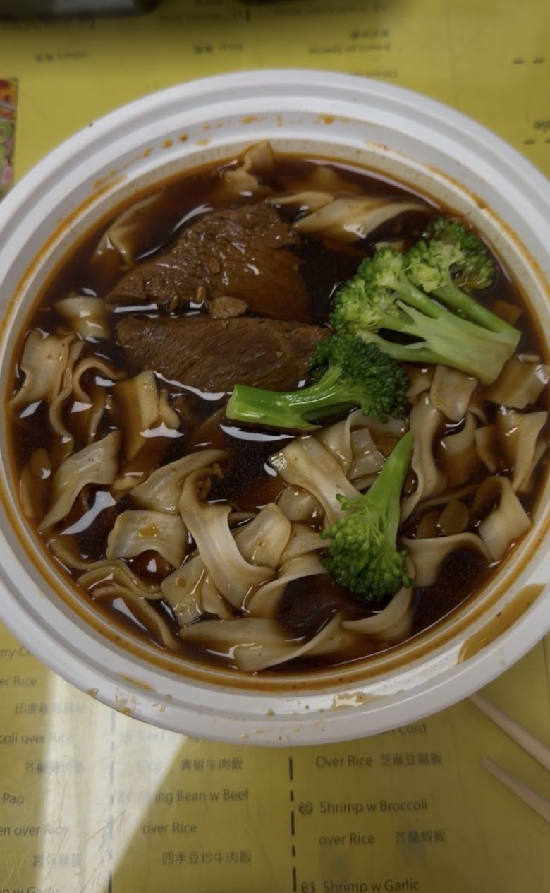 Beef noodle soup at the Taiwanese restuarant A-pou's Taste in East Williamsburg, Brooklyn.