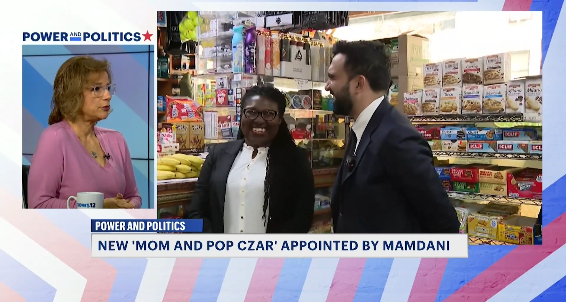 News 12 | Bronx | Power Politics State Of Businesses In The Bronx Pushing For Changes At South Bronx Neighborhood