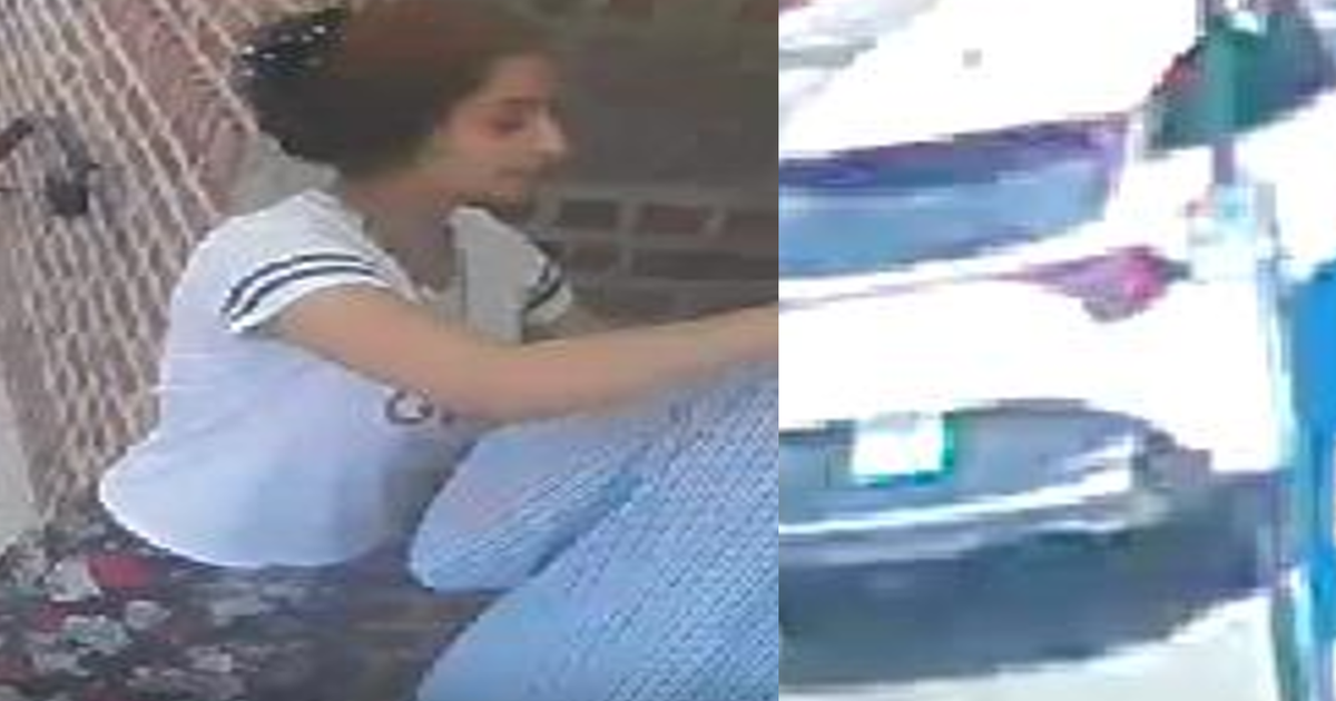 $2k necklace snatched from 91-year-old man's neck outside Queens home