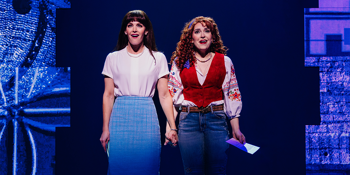 4 beaches bway-1200x600-NYTG