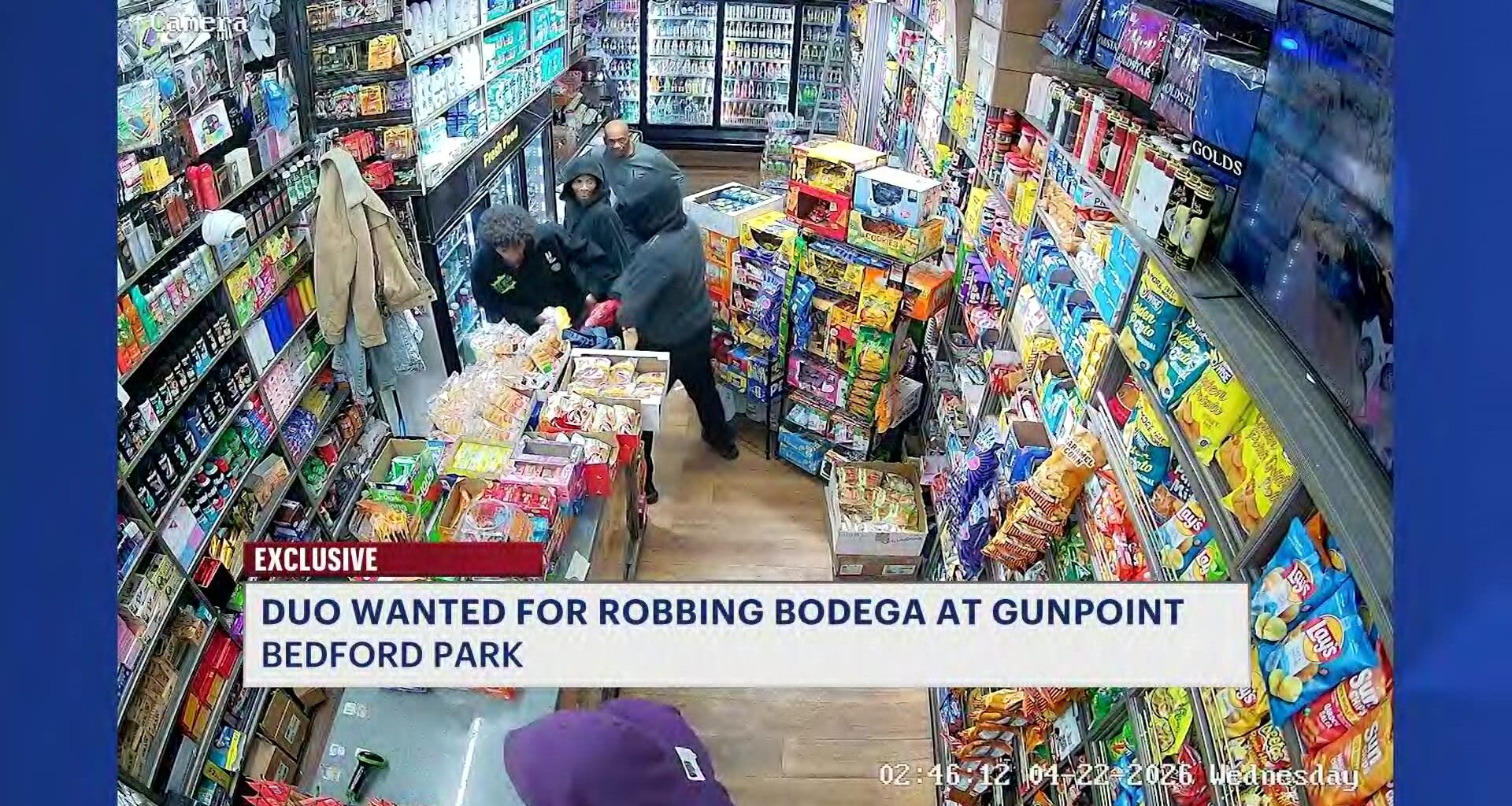 News 12 | Brooklyn | Robbery Turns Violent In Bedford Park As Suspects Flee