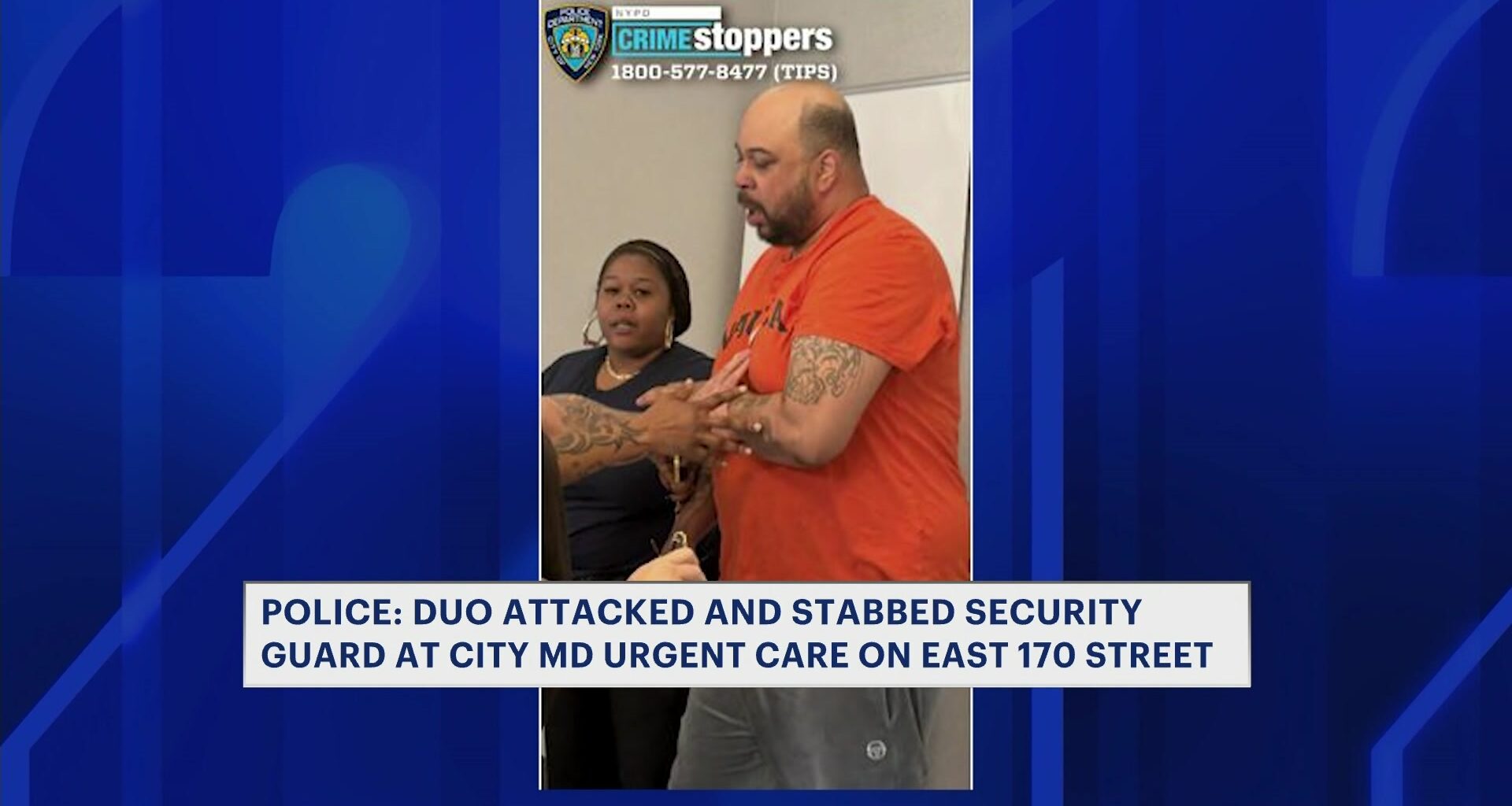 News 12 | Bronx | Man And Woman Wanted For Assaulting Security Guard Inside City Md Urgent Care