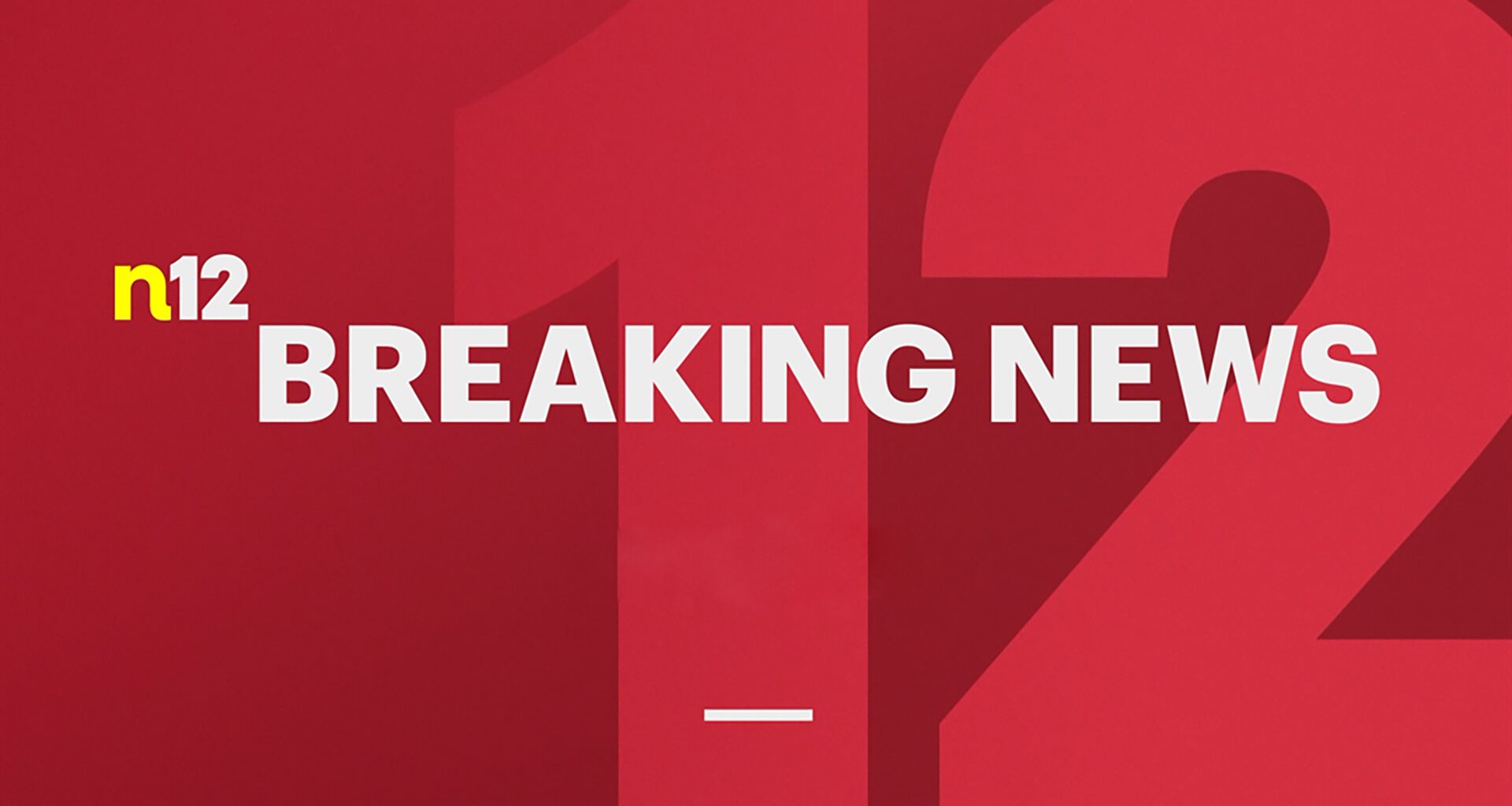 News 12 Breaking News Graphic